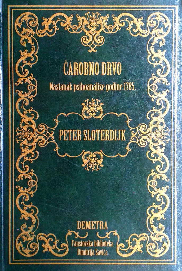 ČAROBNO DRVO