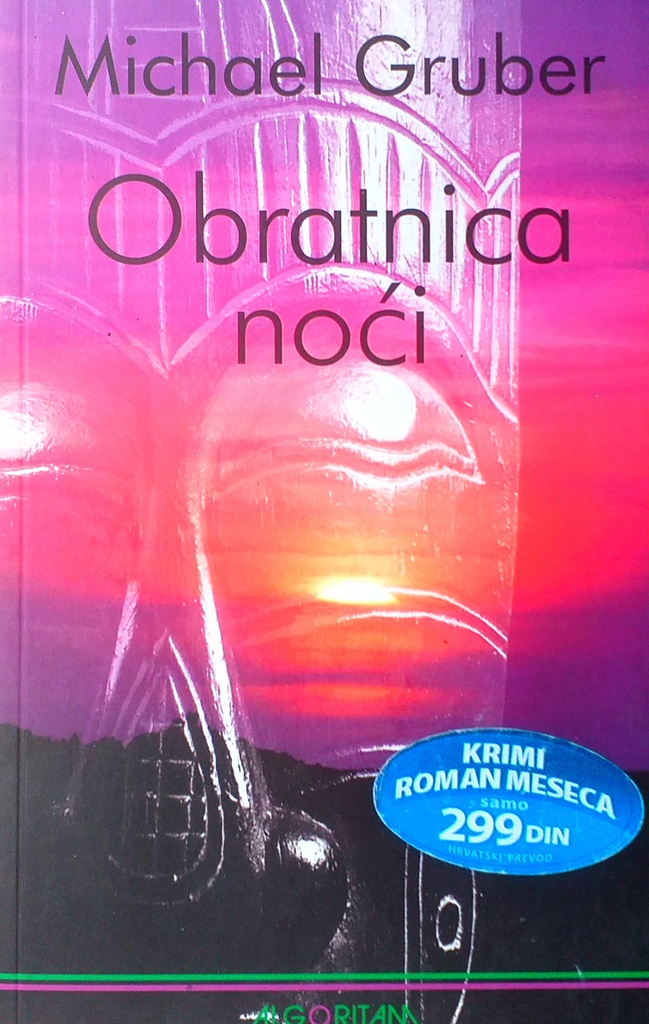 OBRATNICA NOĆI