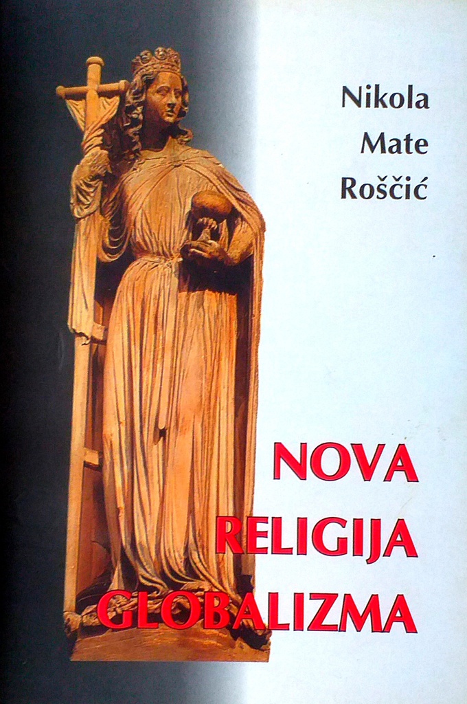 NOVA RELIGIJA GLOBALIZMA