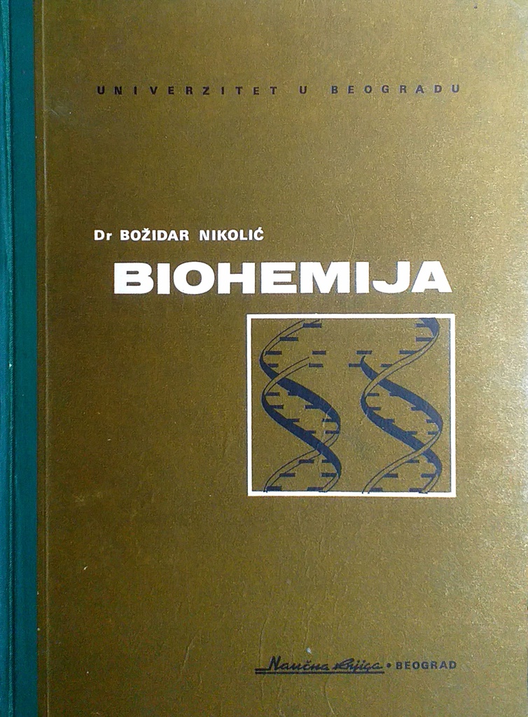 BIOHEMIJA