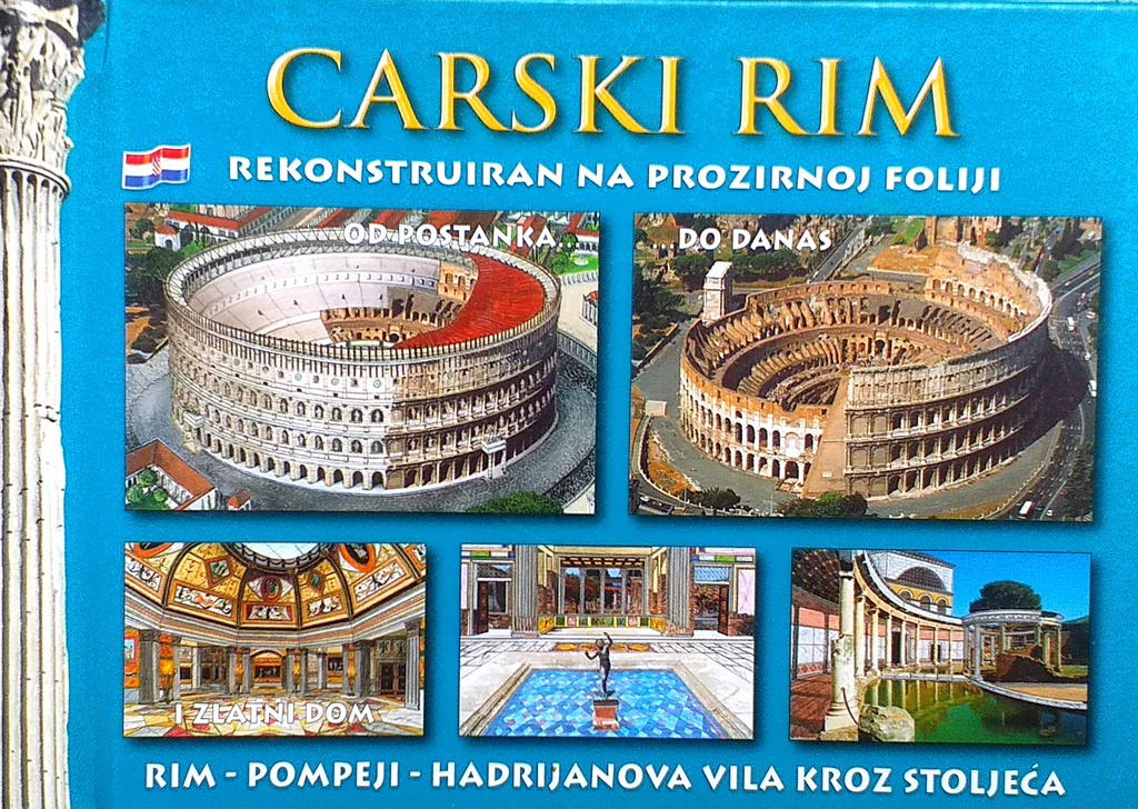 CARSKI RIM