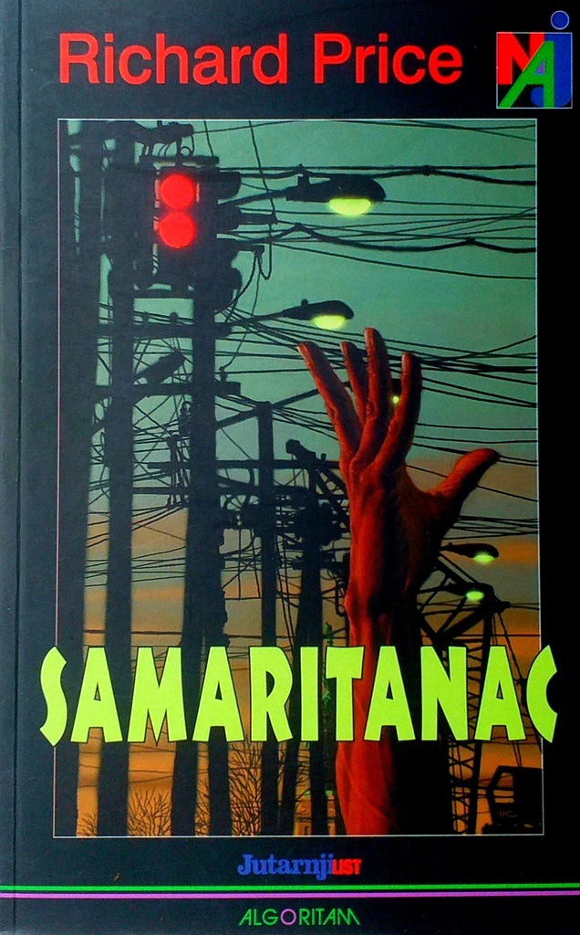 SAMARITANAC