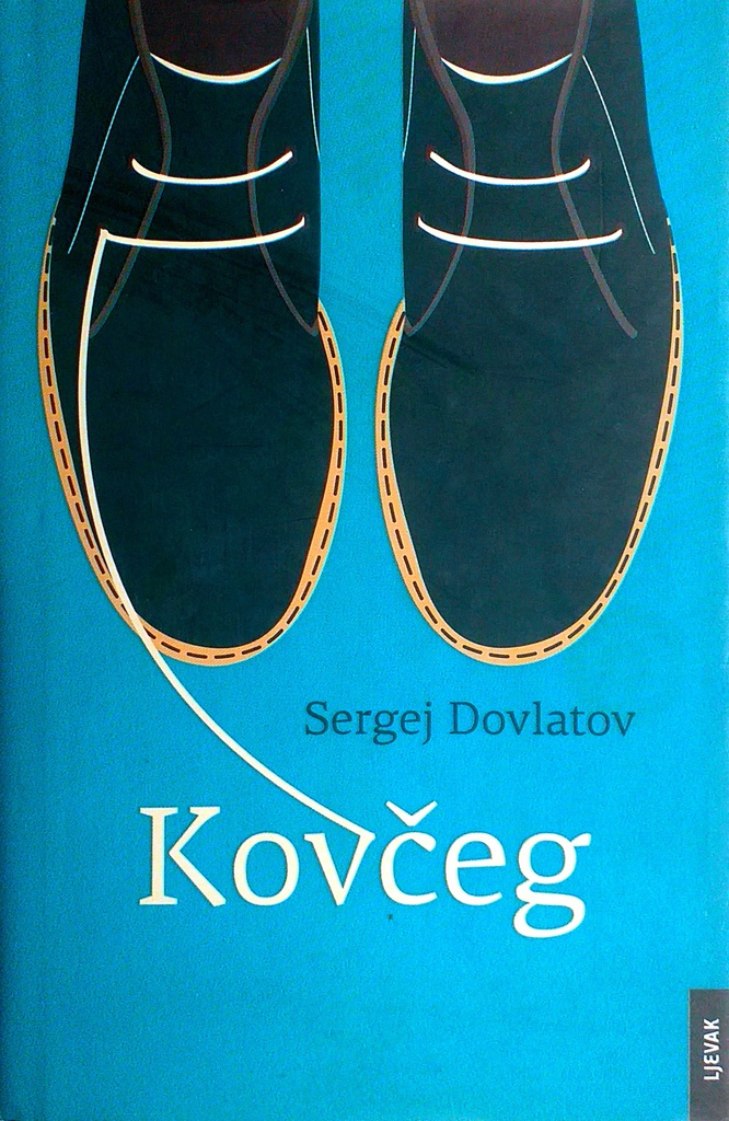 KOVČEG