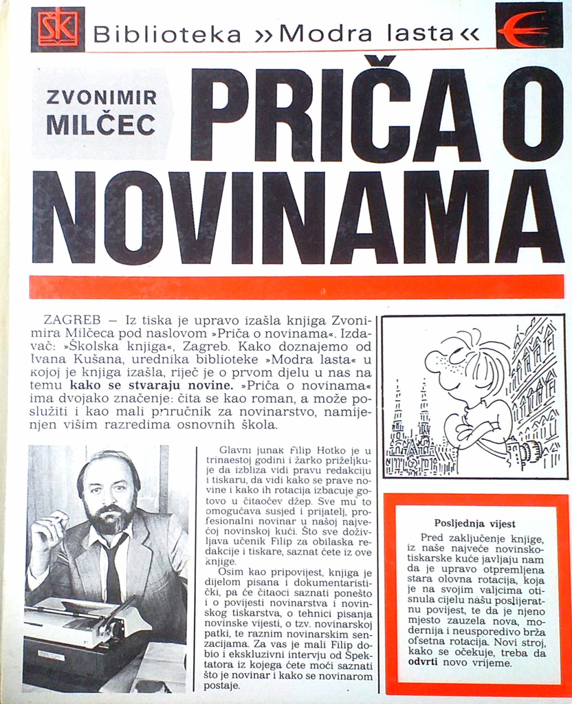 PRIČA O NOVINAMA