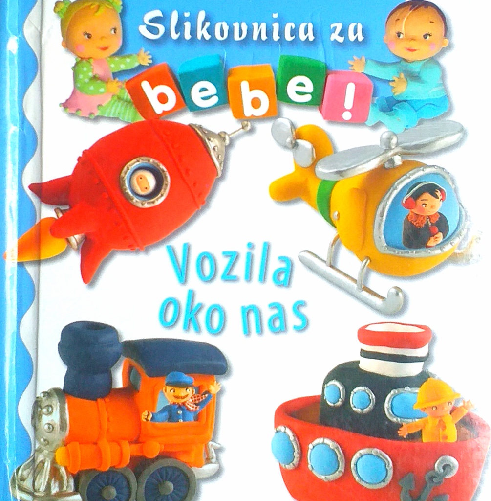 SLIKOVNICA ZA BEBE! VOZILA OKO NAS