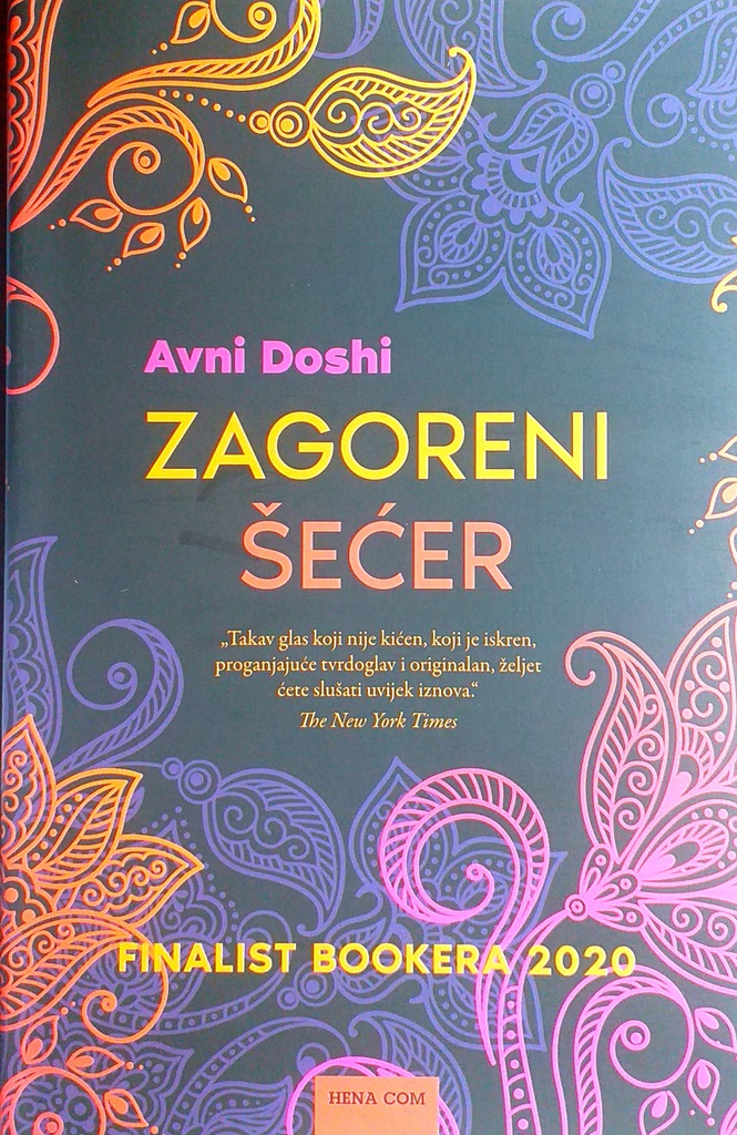 ZAGORENI ŠEĆER