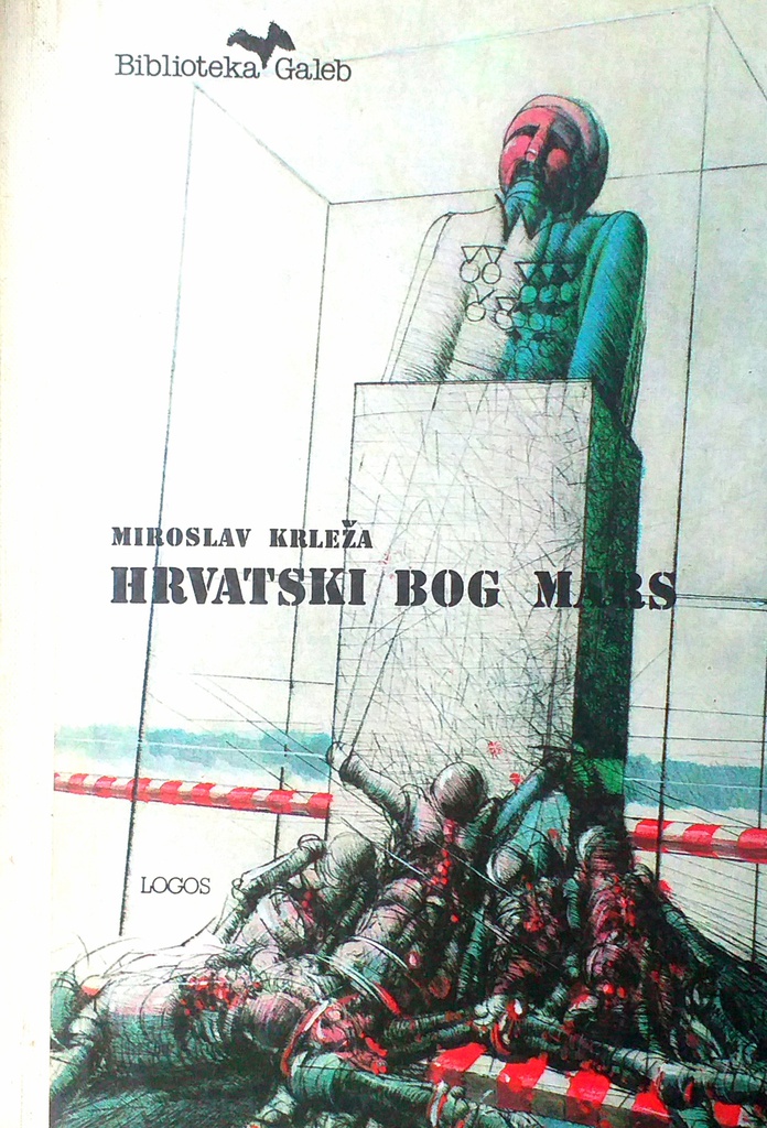 HRVATSKI BOG MARS