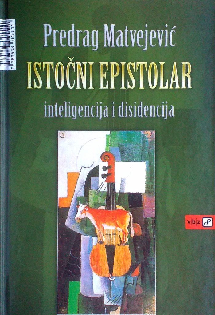 ISTOČNI EPISTOLAR