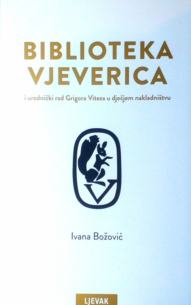 BIBLIOTEKA VJEVERICA