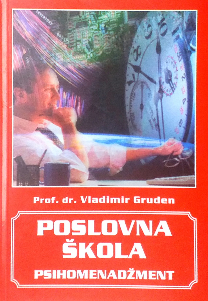 POSLOVNA ŠKOLA - PSIHOMENADŽMENT