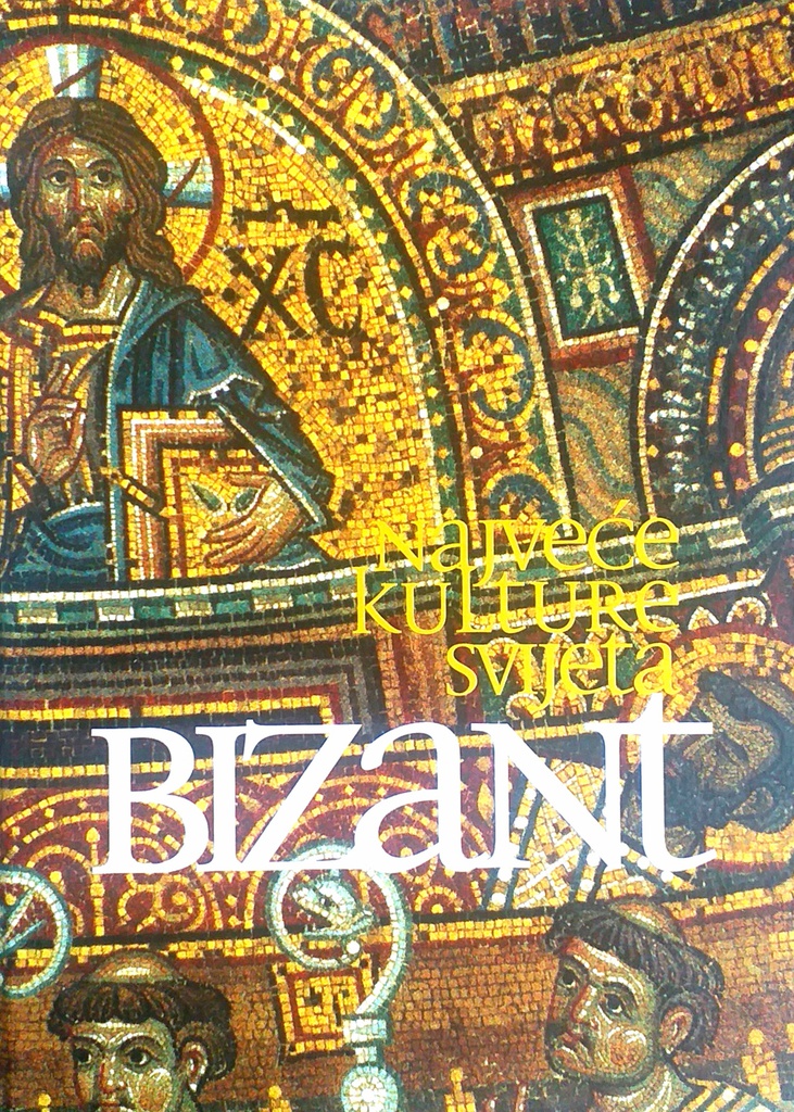 BIZANT