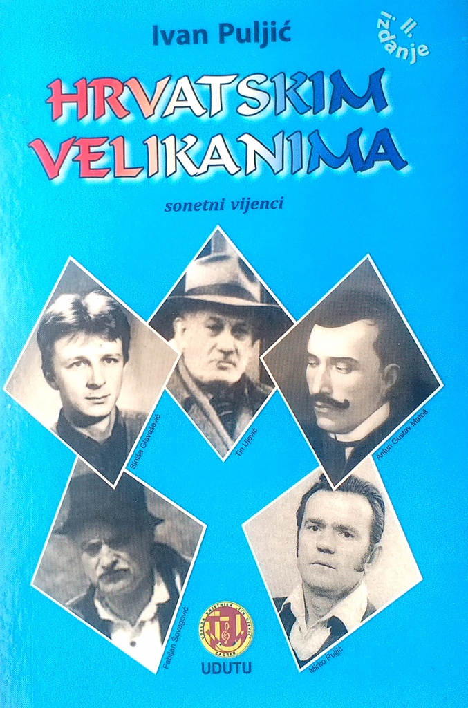 HRVATSKIM VELIKANIMA - SONETNI VIJENCI