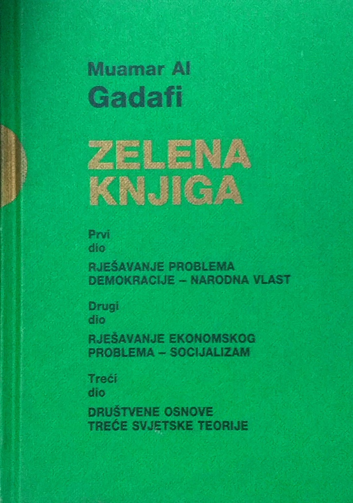 ZELENA KNJIGA