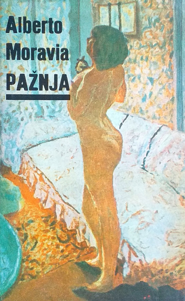 PAŽNJA