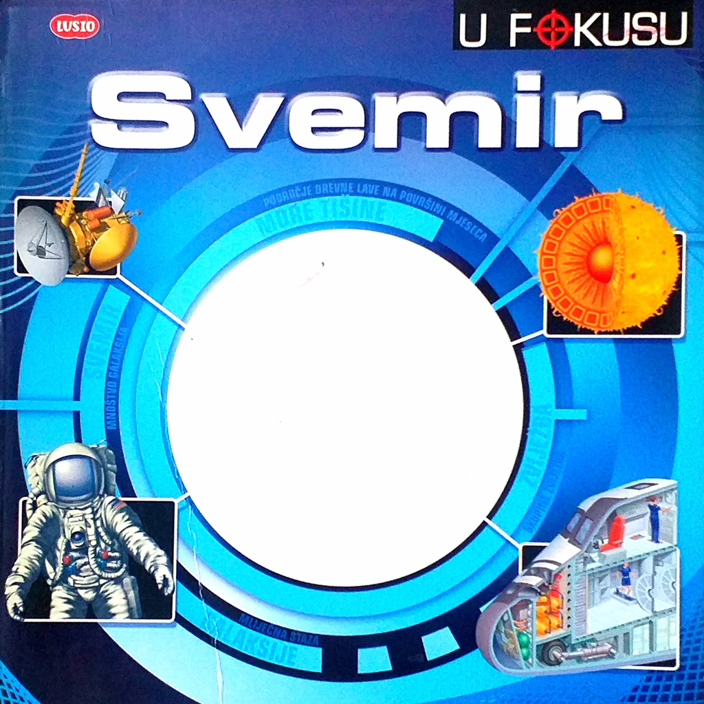 SVEMIR