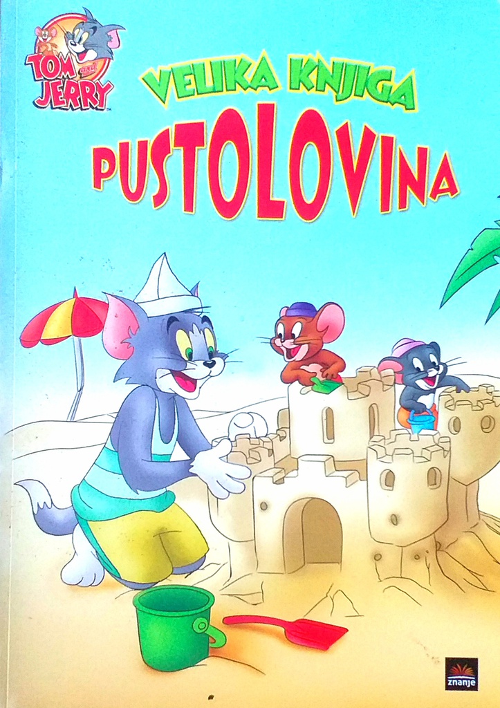 VELIKA KNJIGA PUSTOLOVINA