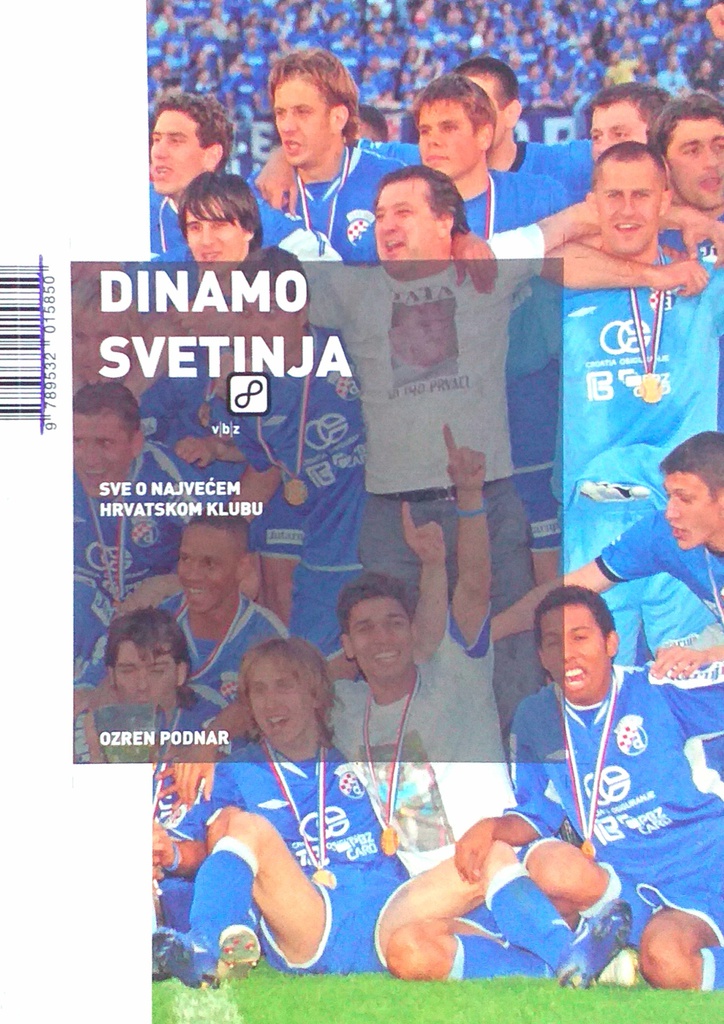 DINAMO SVETINJA