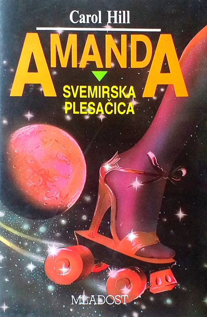 AMANDA, SVEMIRSKA PLESAČICA