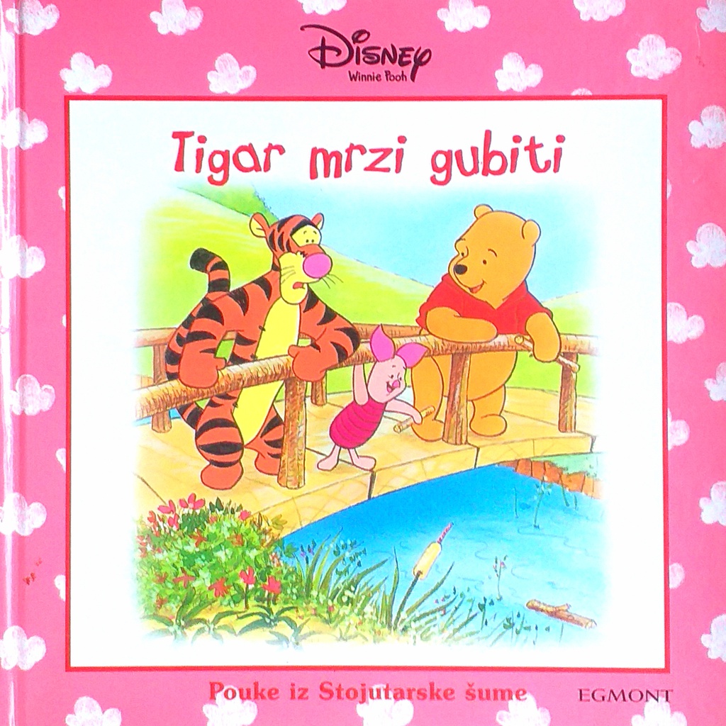 TIGAR MRZI GUBITI