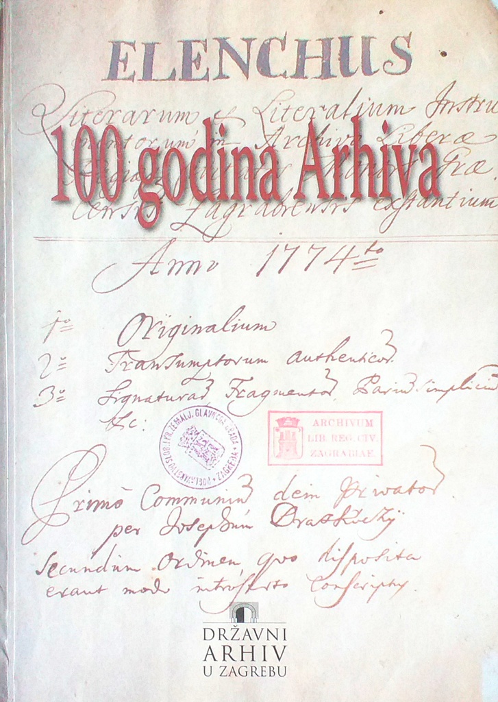 100 GODINA ARHIVA