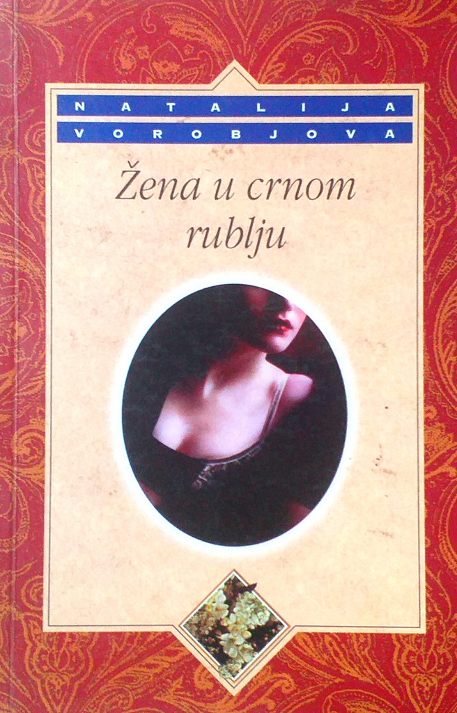 ŽENA U CRNOM RUBLJU