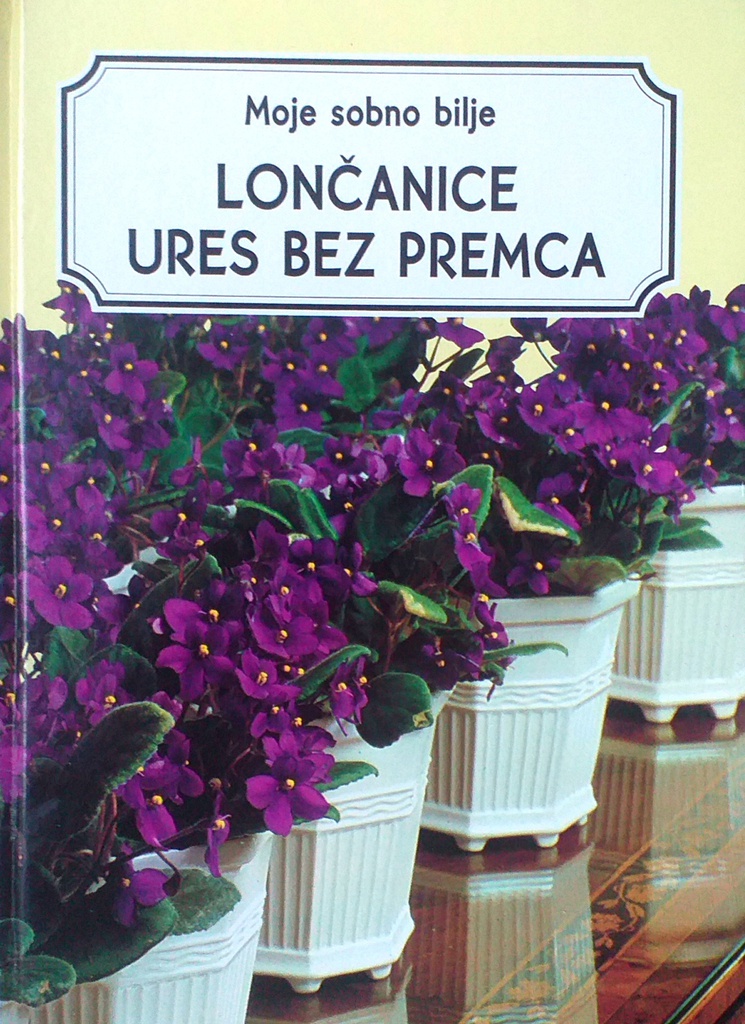 LONČANICE URES BEZ PREMCA