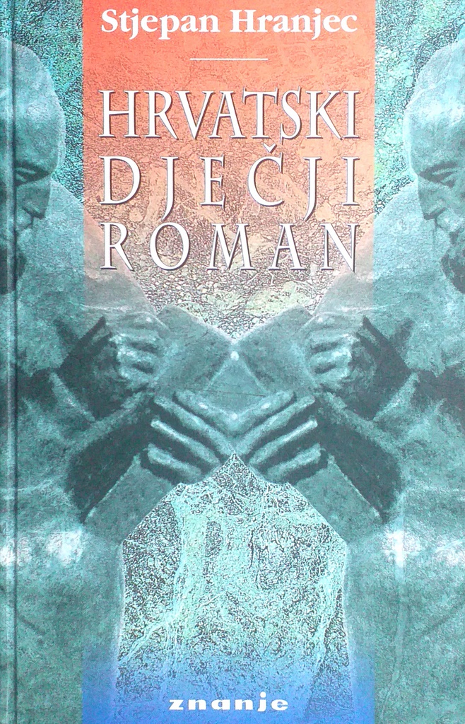 HRVATSKI DJEČJI ROMAN