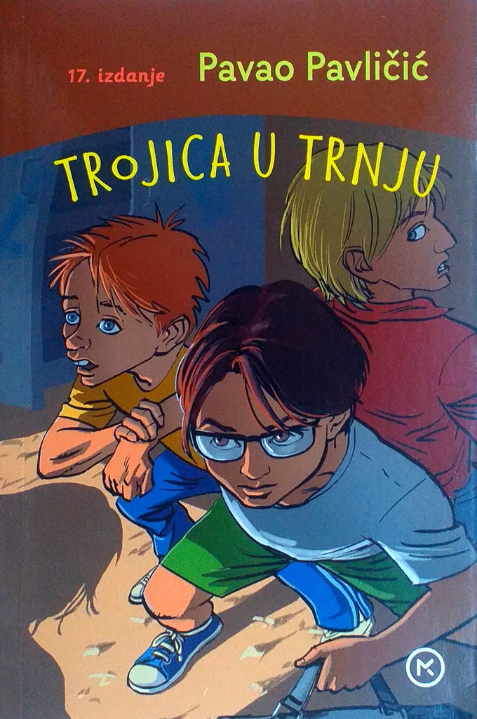 TROJICA U TRNJU