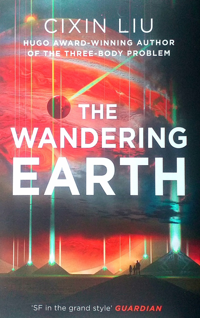 THE WANDERING EARTH