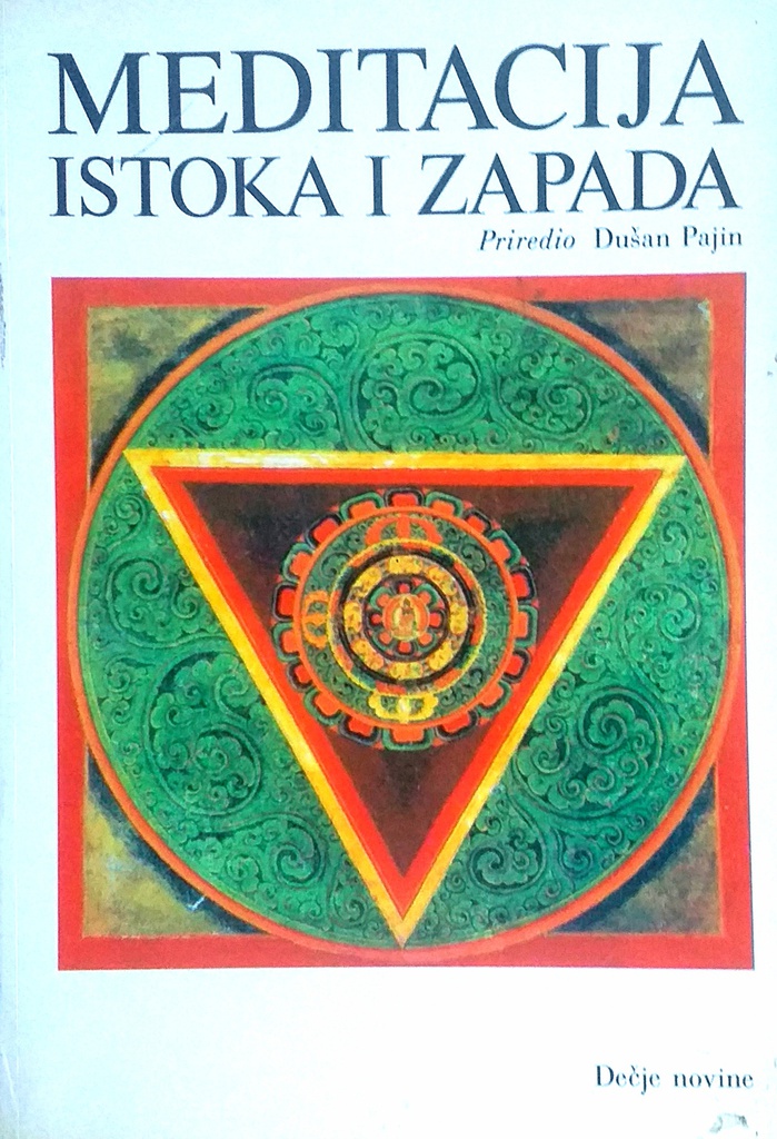 MEDITACIJA ISTOKA I ZAPADA