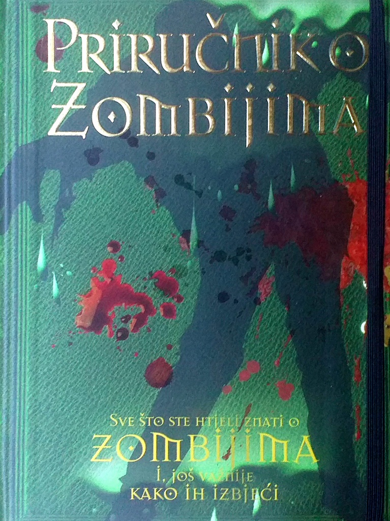 PRIRUČNIK O ZOMBIJIMA