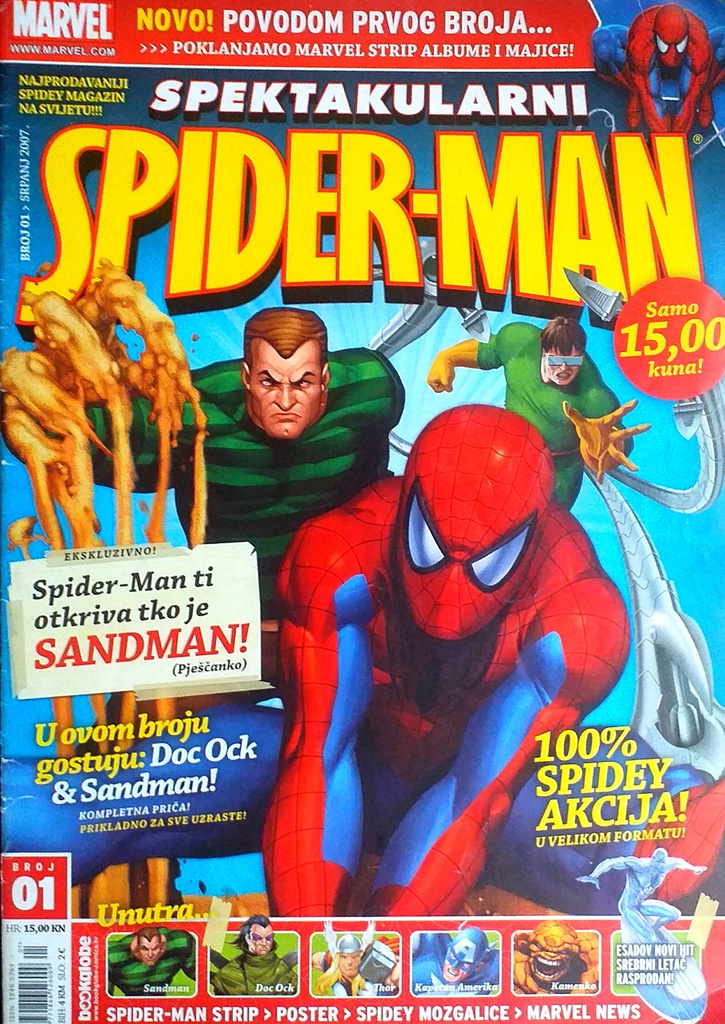 SPEKTAKULARNI SPIDER-MAN BROJ 1