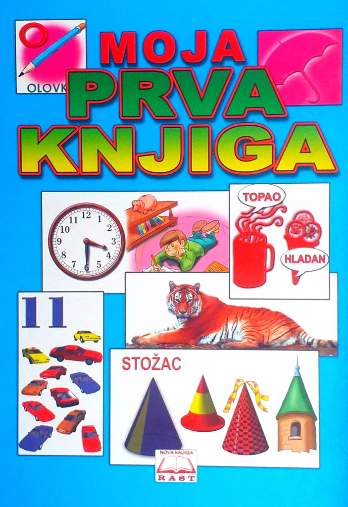 MOJA PRVA KNJIGA