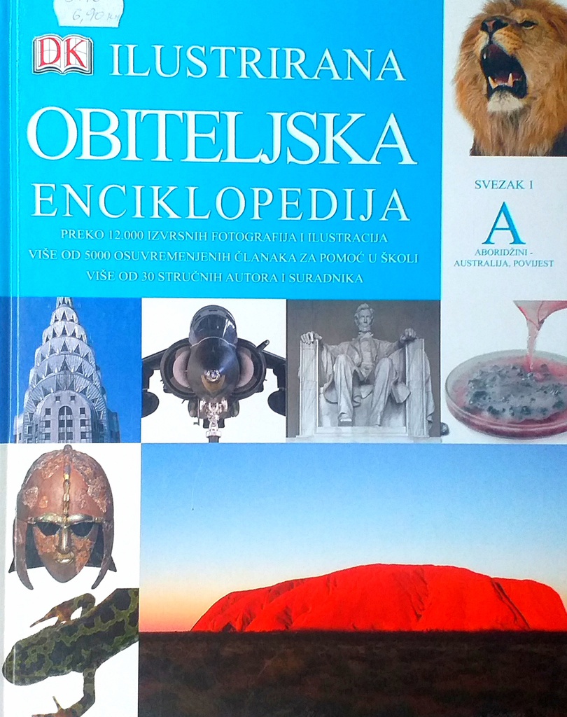 ILUSTRIRANA OBITELJSKA ENCIKLOPEDIJA SVEZAK 1