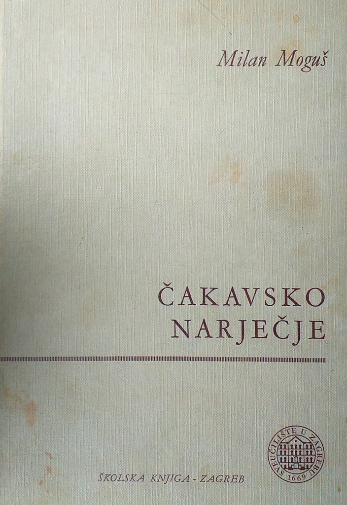 ČAKAVSKO NARJEČJE