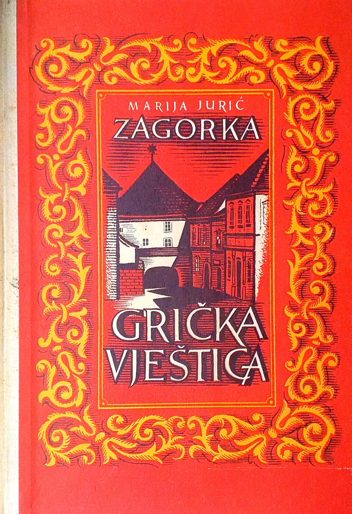 GRIČKA VJEŠTICA SVEZAK PRVI