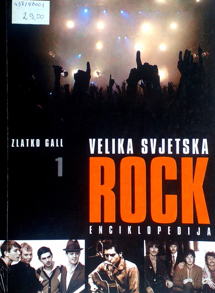 VELIKA SVJETSKA ROCK ENCIKLOPEDIJA 1