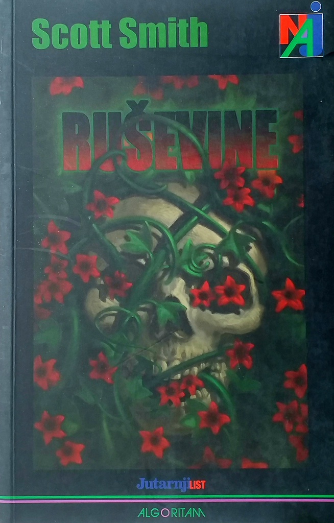 RUŠEVINE