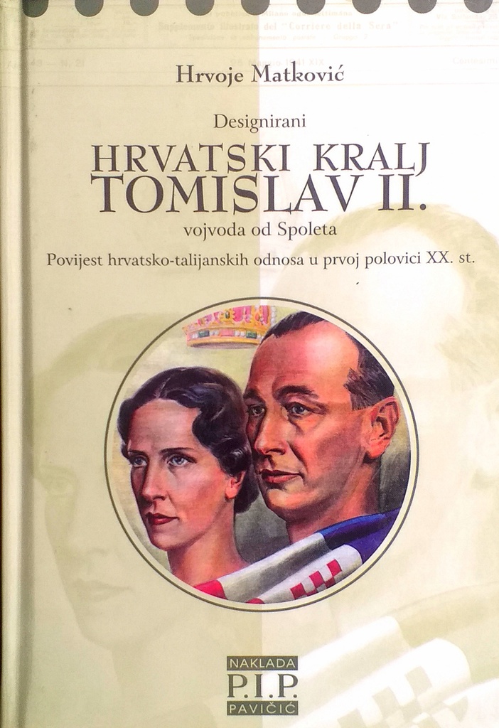 DESIGNIRANI HRVATSKI KRALJ TOMISLAV II.