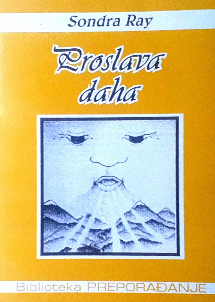 PROSLAVA DAHA