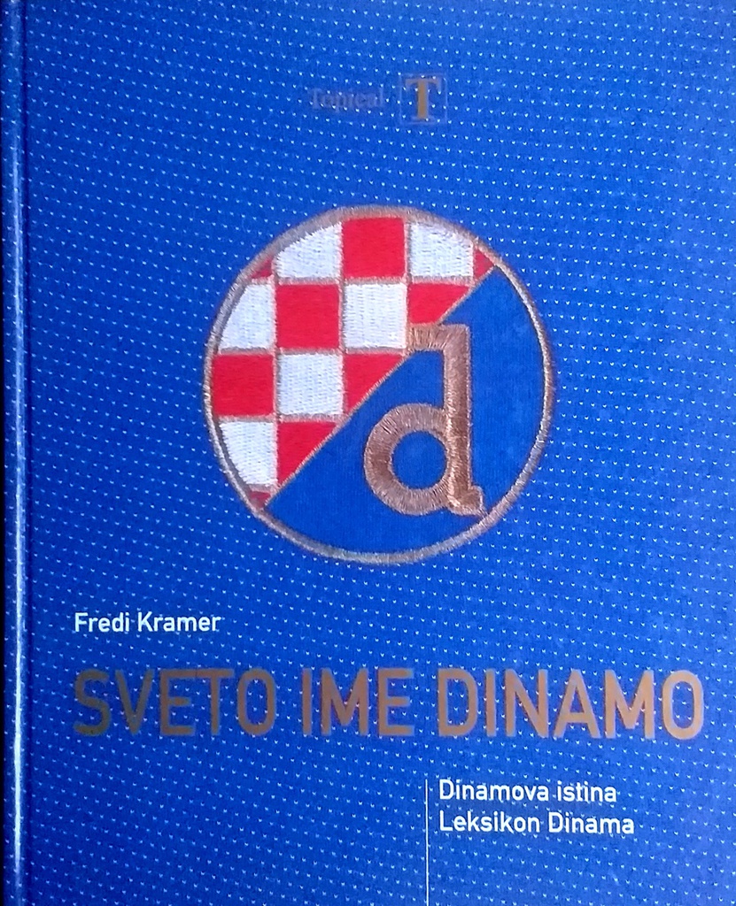 SVETO IME DINAMO