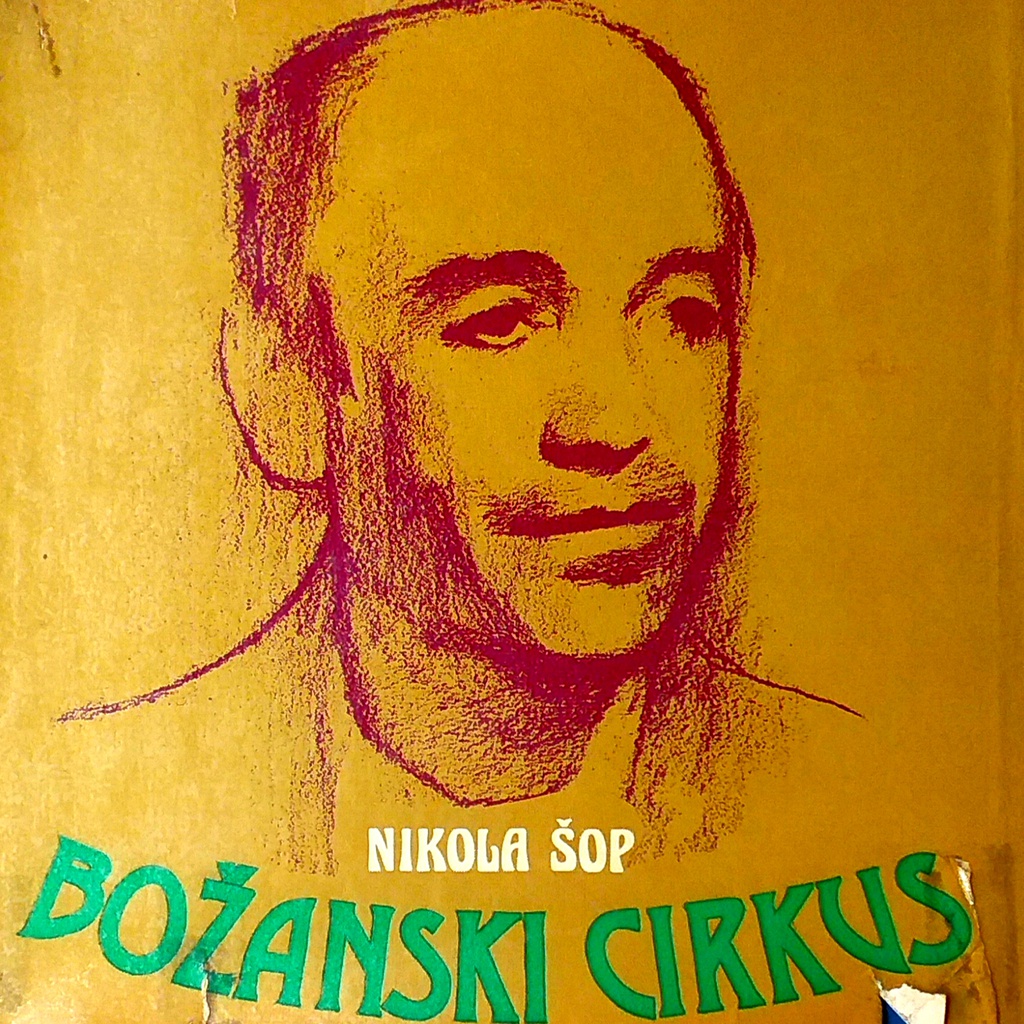 BOŽANSKI CIRKUS