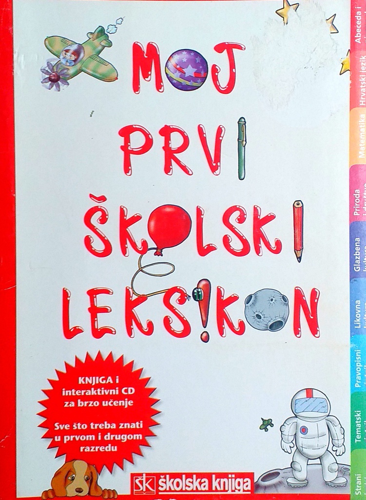 MOJ PRVI ŠKOLSKI LEKSIKON