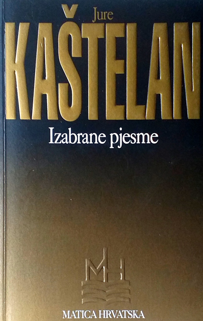 IZABRANE PJESME