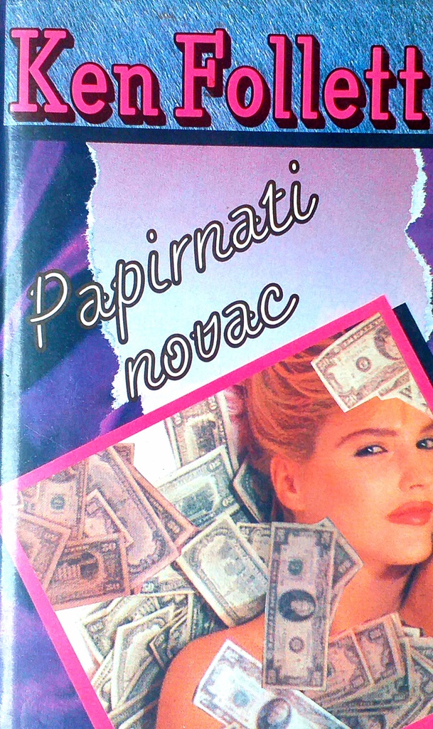 PAPIRNATI NOVAC