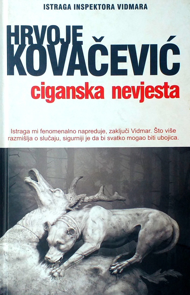 CIGANSKA NEVJESTA