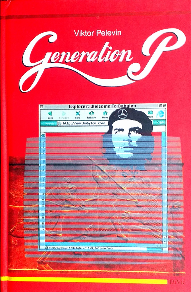 GENERATION P