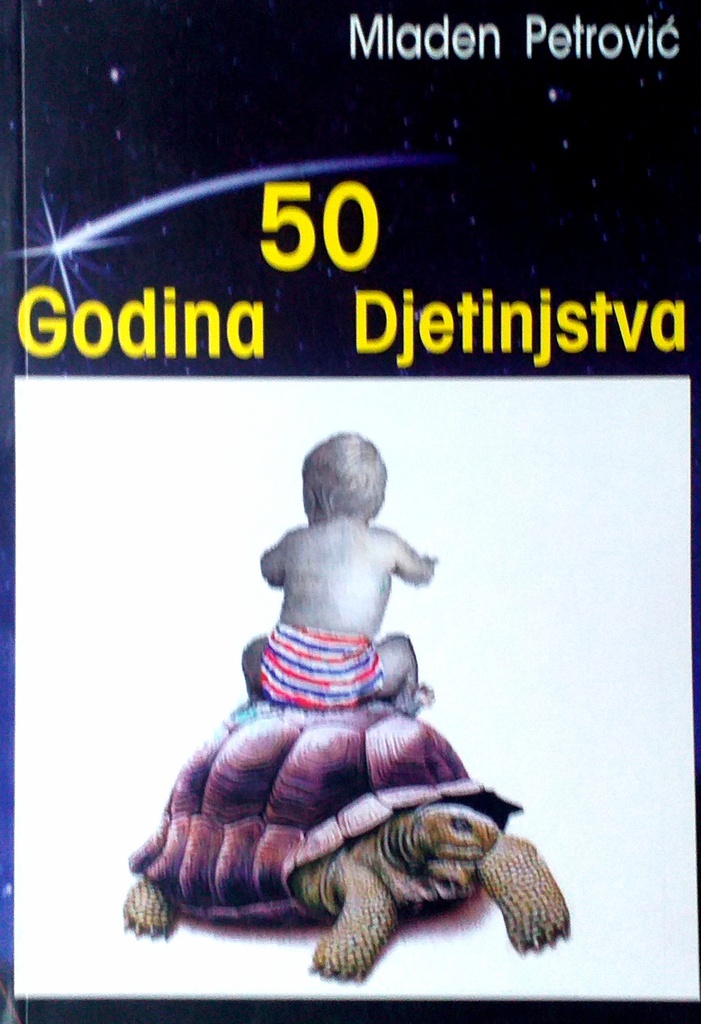 50 GODINA DJETINJSTVA