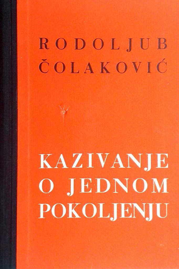 KAZIVANJE O JEDNOM POKOLJENJU