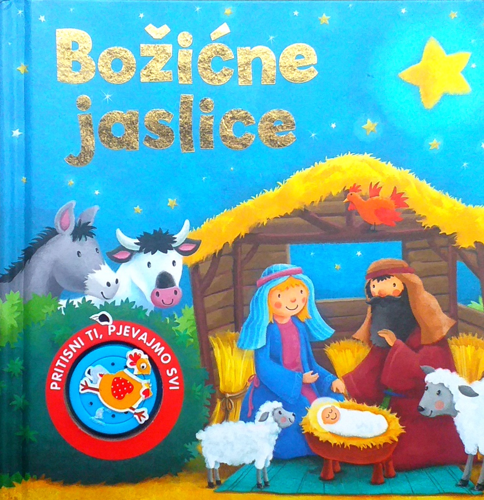 BOŽIĆNE JASLICE